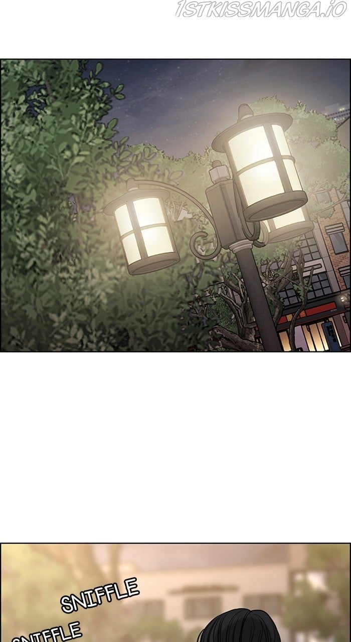 True Beauty chapter 229 page 74