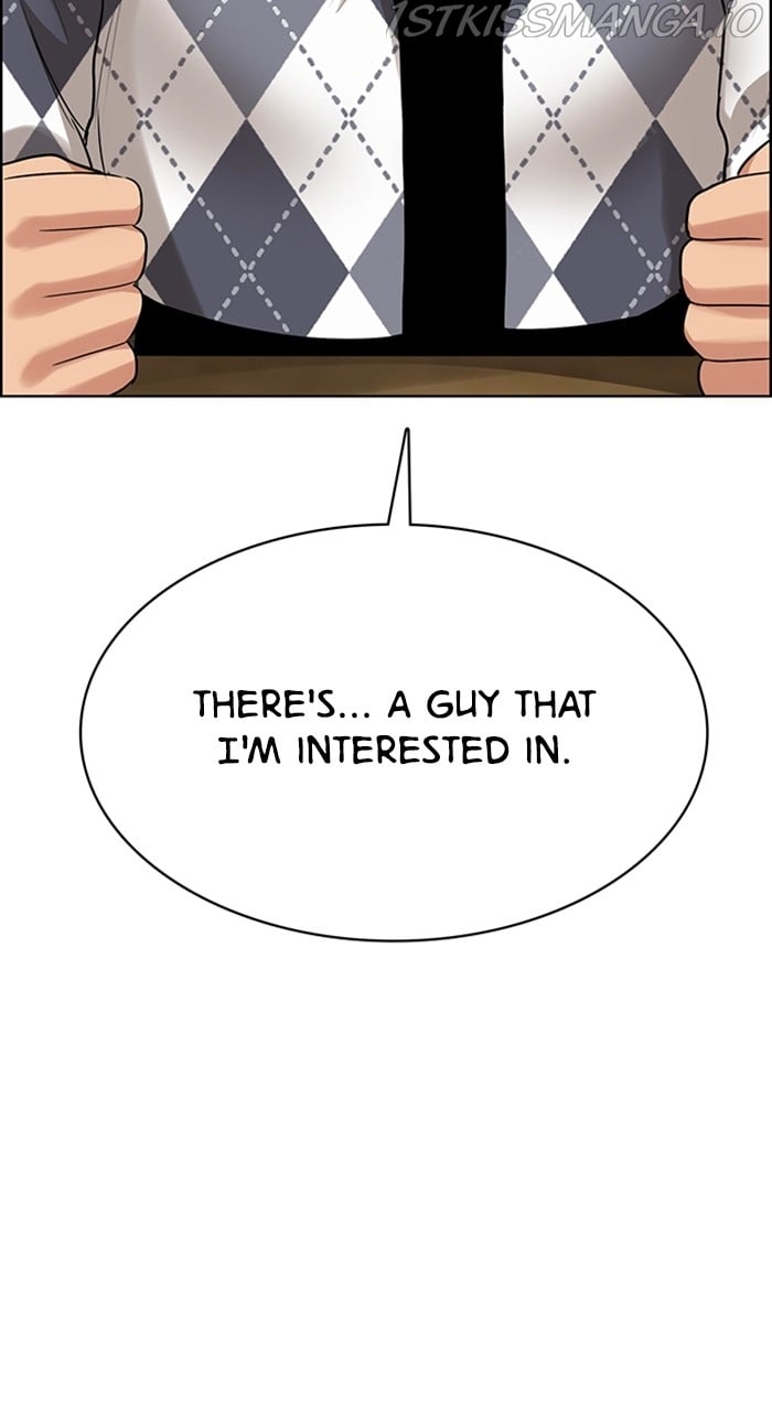 True Beauty chapter 229 page 93