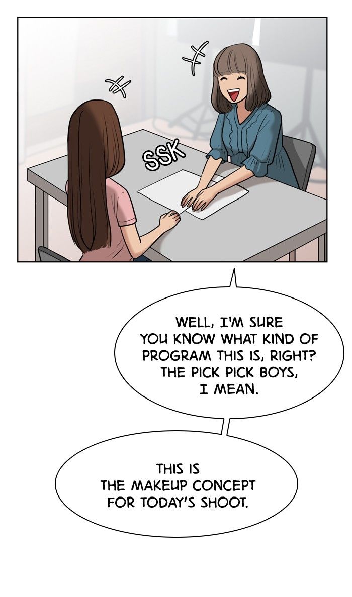 True Beauty chapter 23 page 13