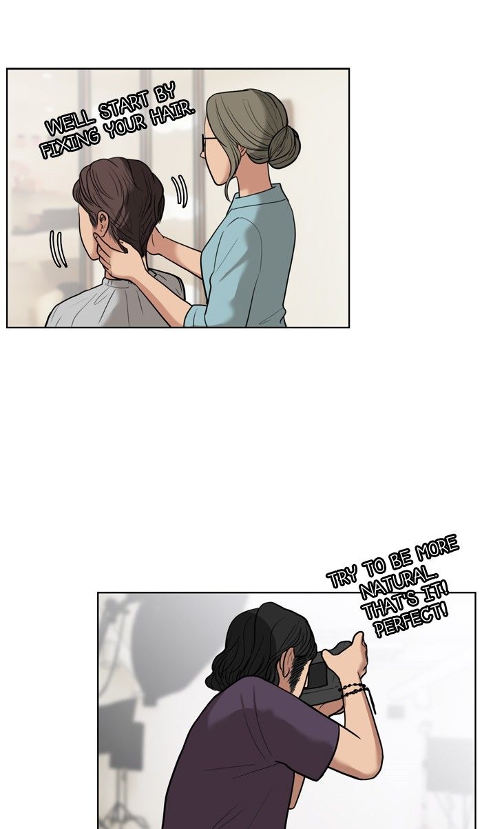 True Beauty chapter 23 page 17