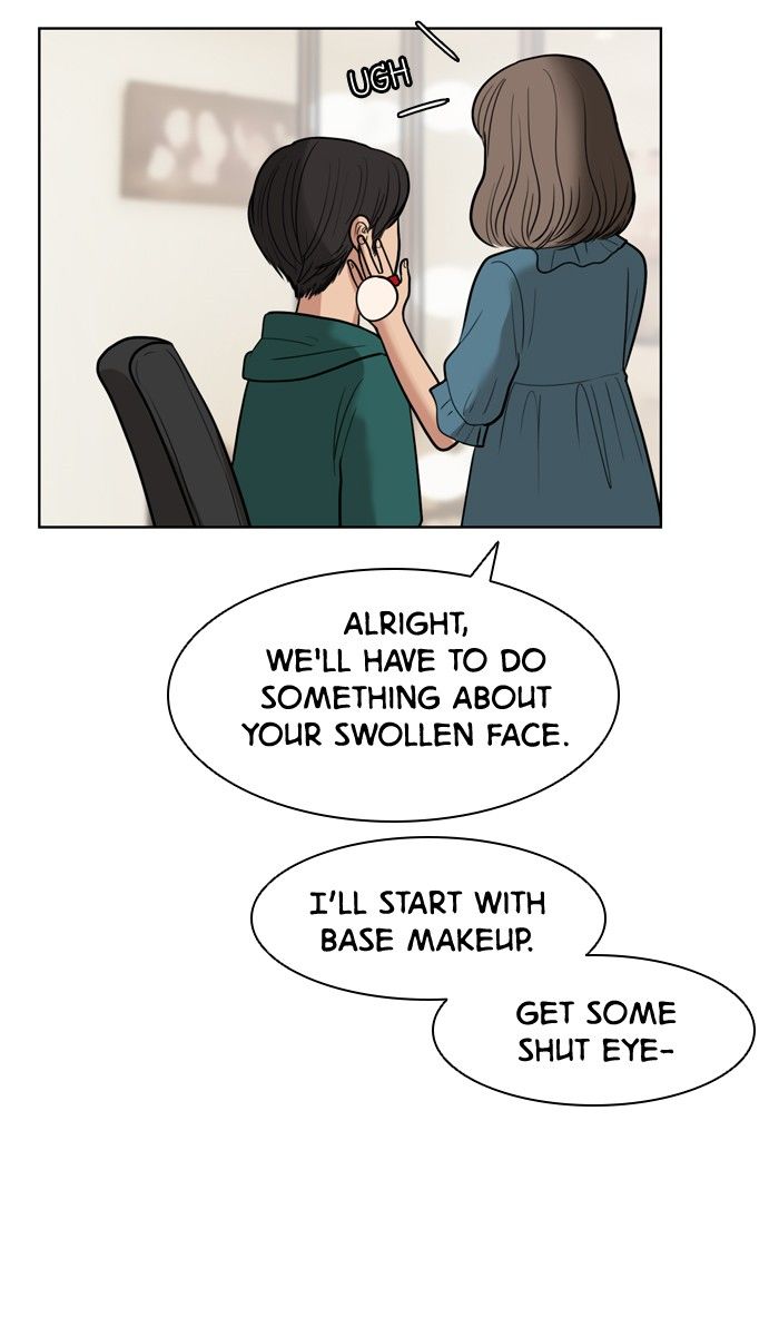 True Beauty chapter 23 page 23