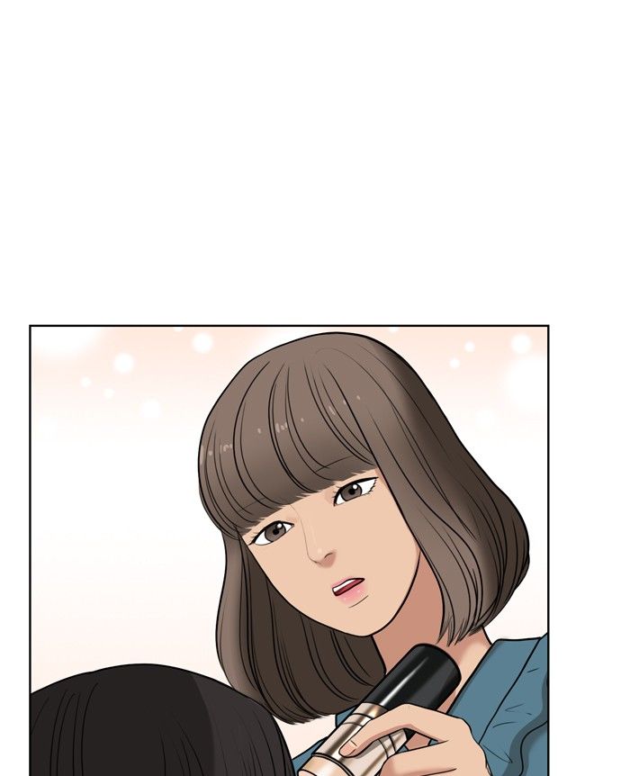 True Beauty chapter 23 page 26