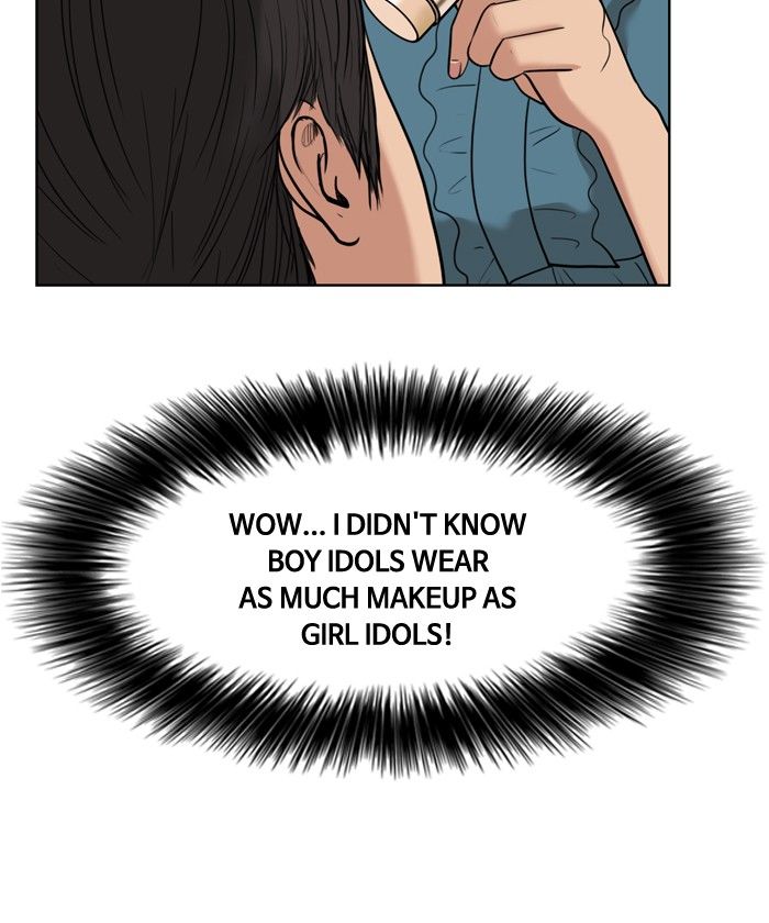 True Beauty chapter 23 page 27