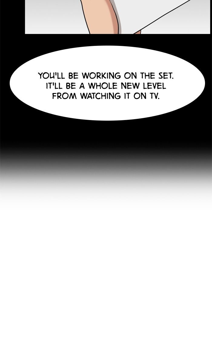 True Beauty chapter 23 page 8