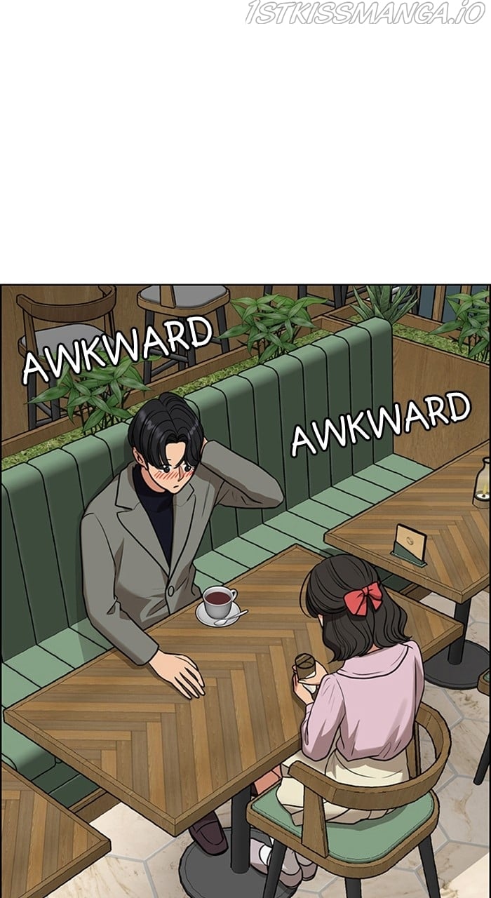 True Beauty chapter 231 page 10