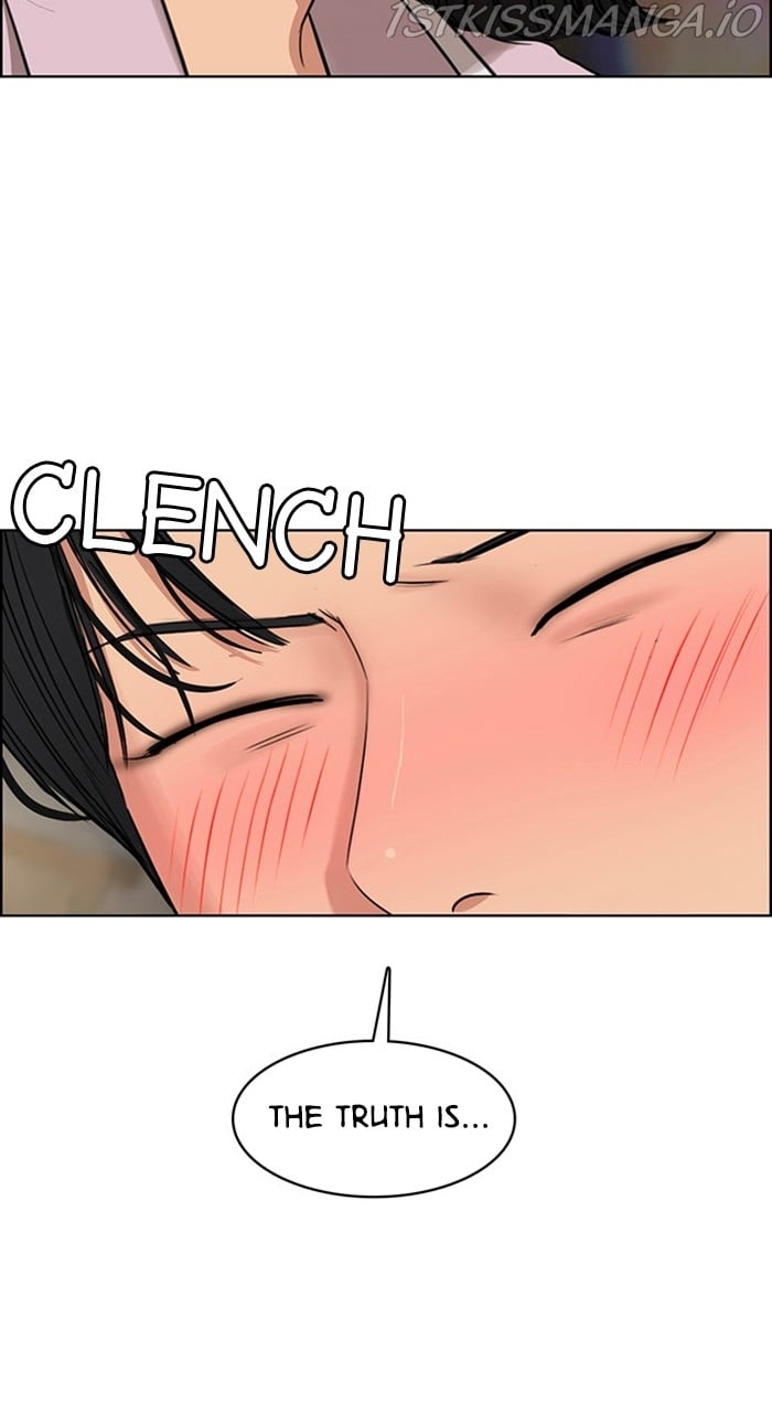 True Beauty chapter 231 page 100