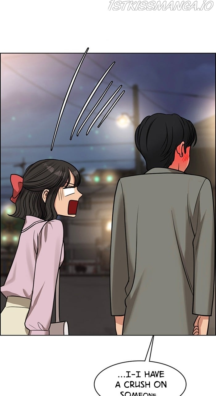 True Beauty chapter 231 page 101