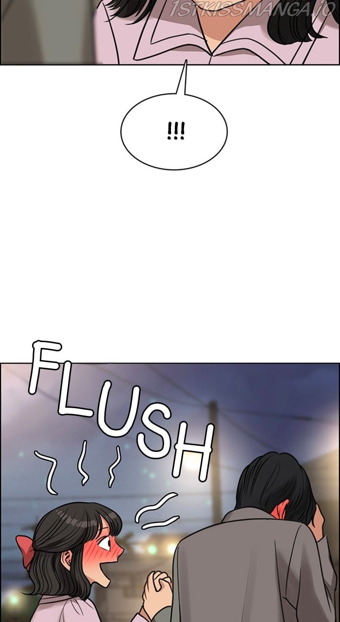 True Beauty chapter 231 page 103