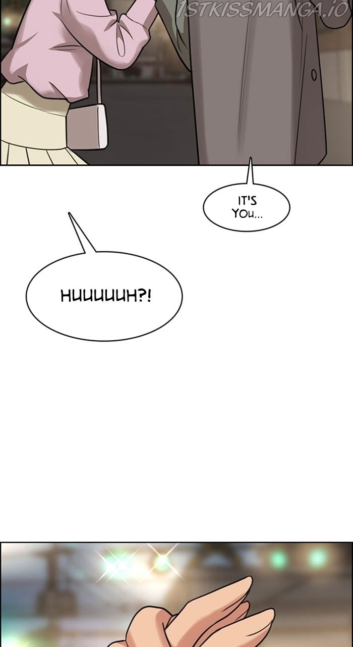 True Beauty chapter 231 page 104