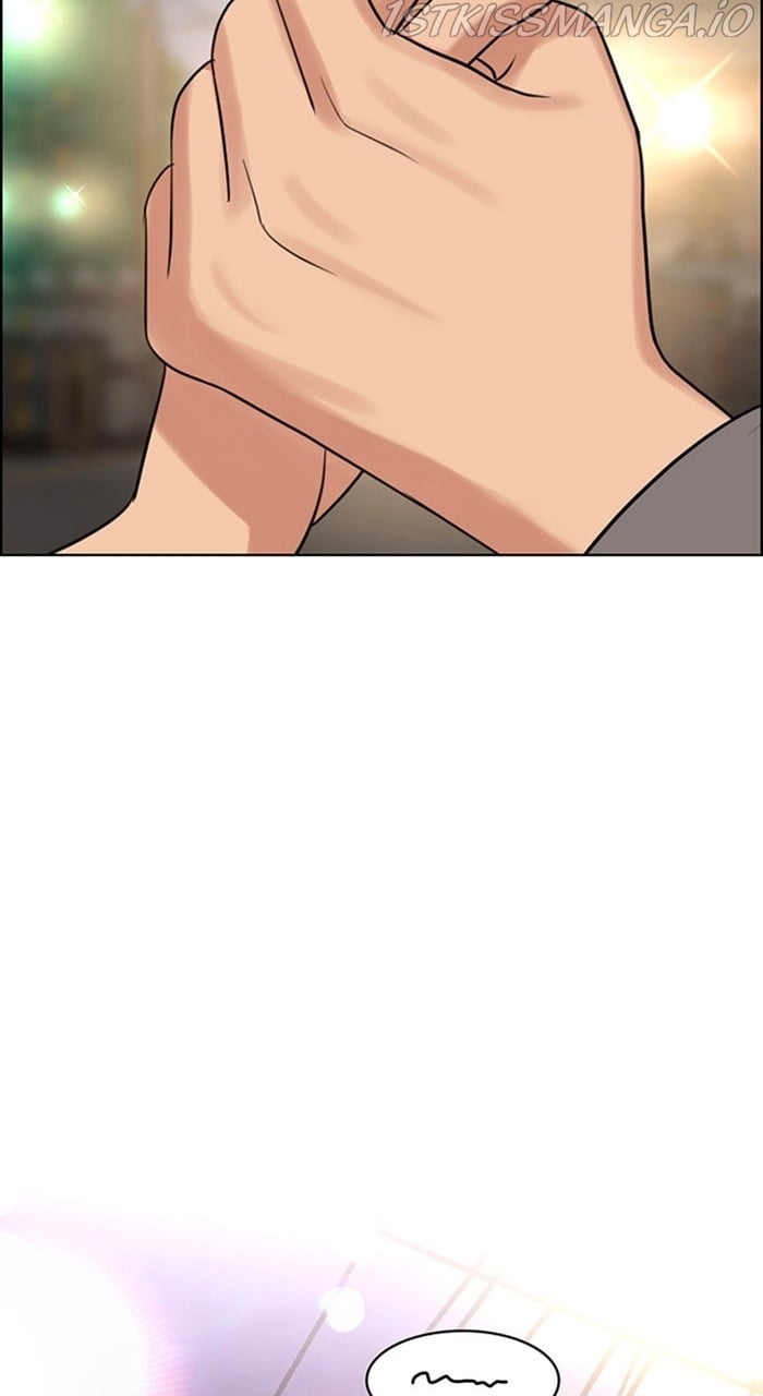True Beauty chapter 231 page 105