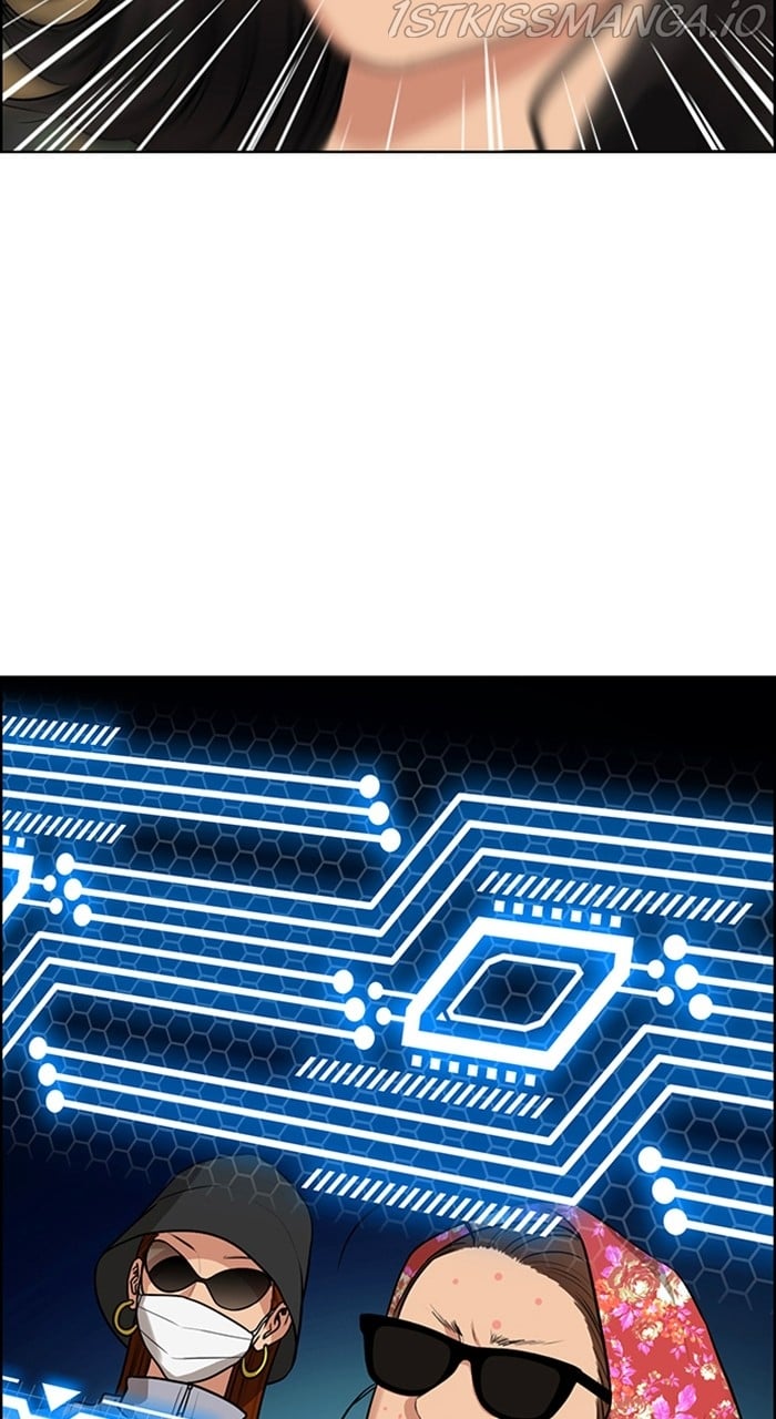 True Beauty chapter 231 page 12