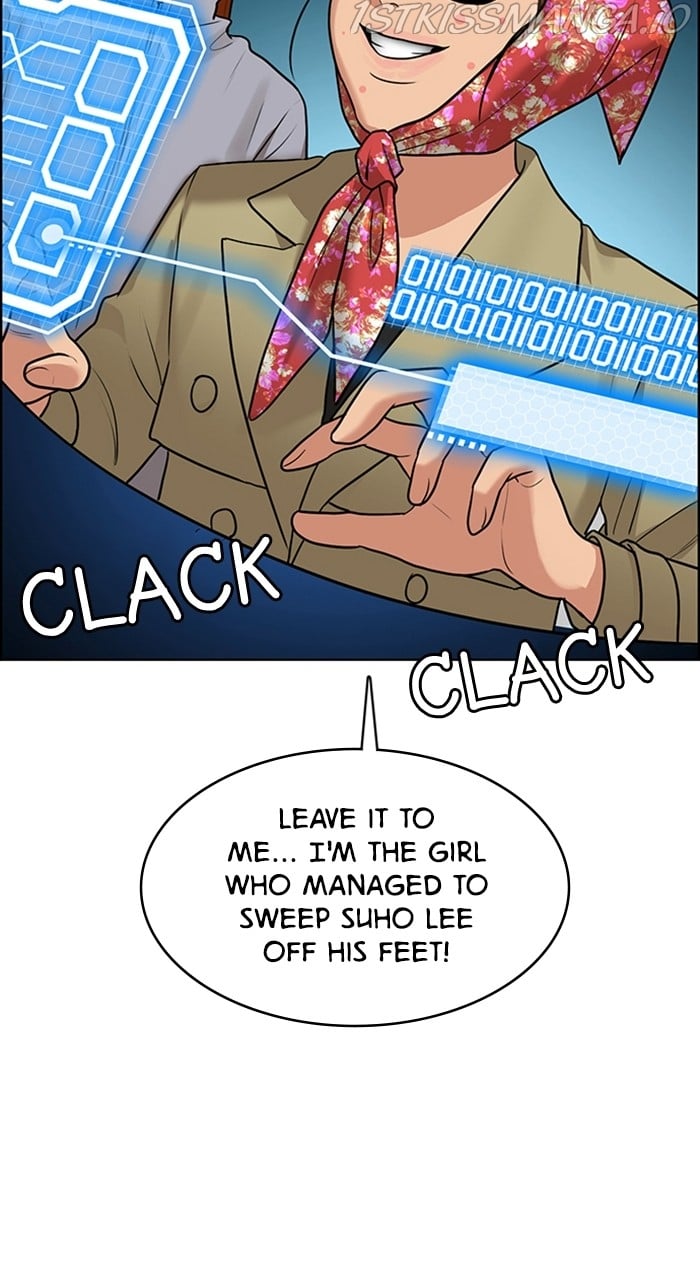 True Beauty chapter 231 page 13