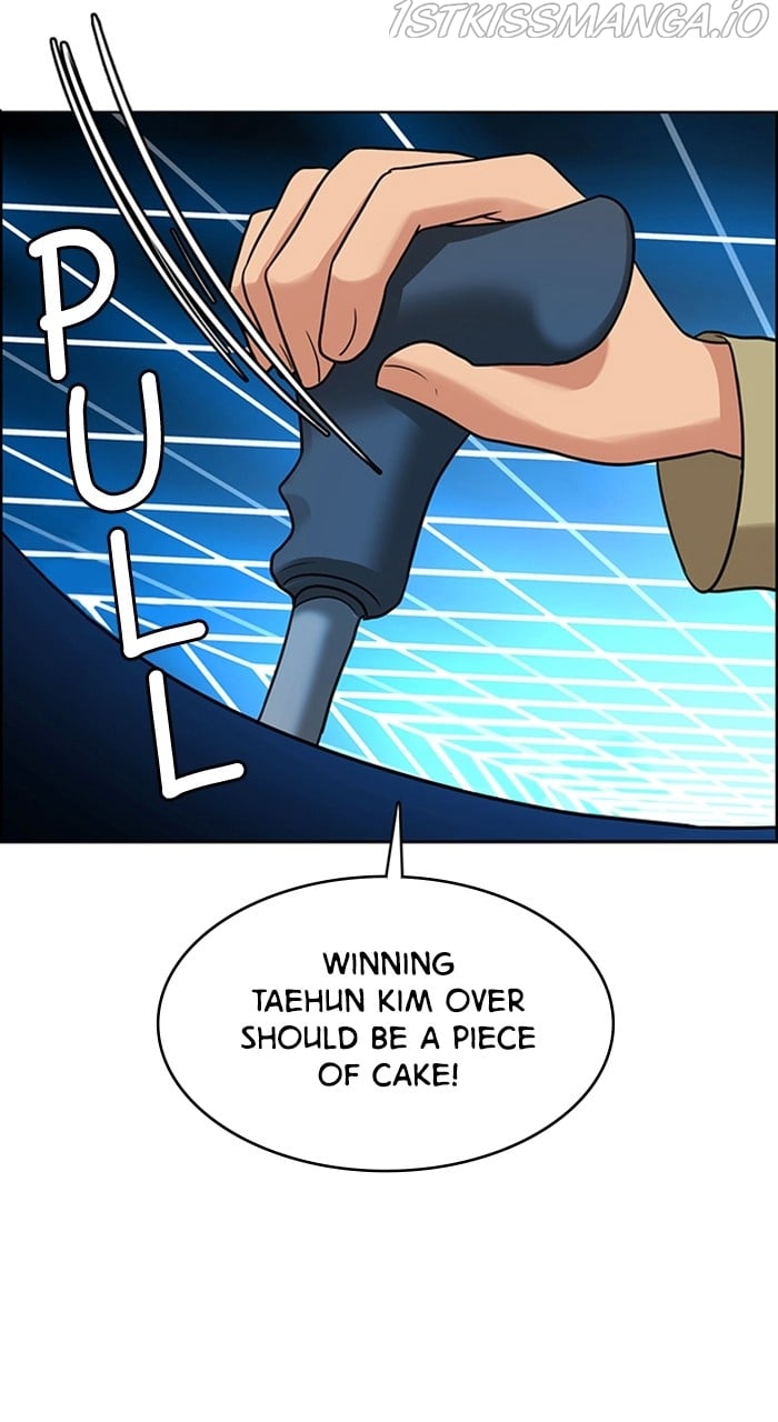 True Beauty chapter 231 page 14