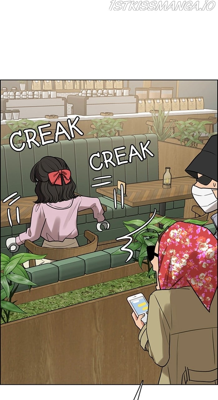 True Beauty chapter 231 page 16