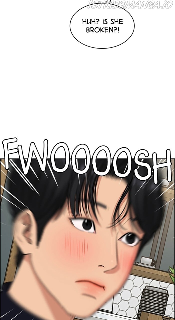 True Beauty chapter 231 page 17