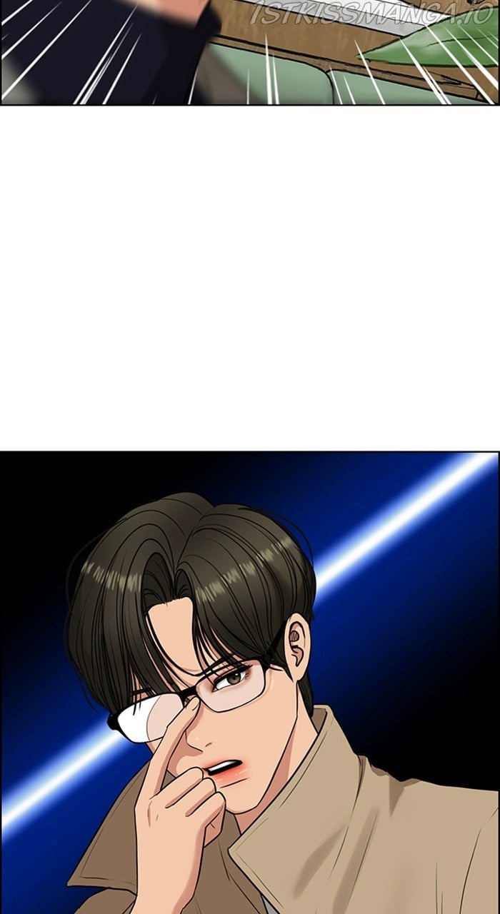 True Beauty chapter 231 page 18