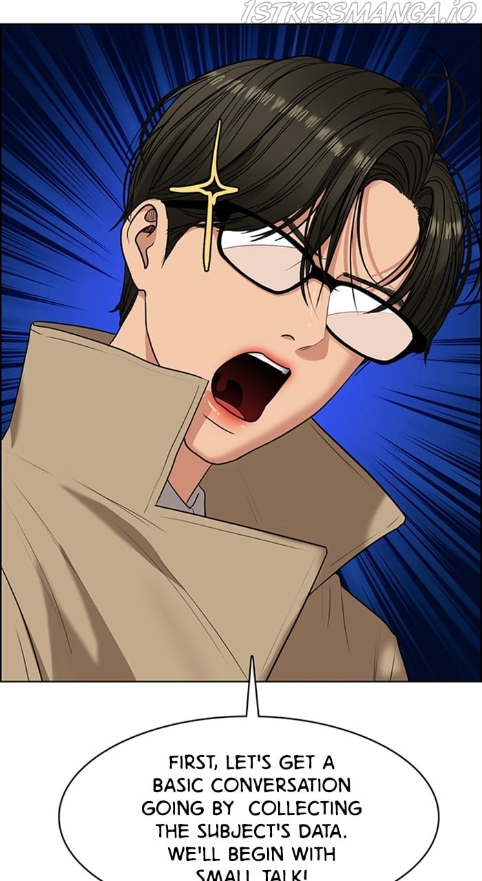 True Beauty chapter 231 page 20