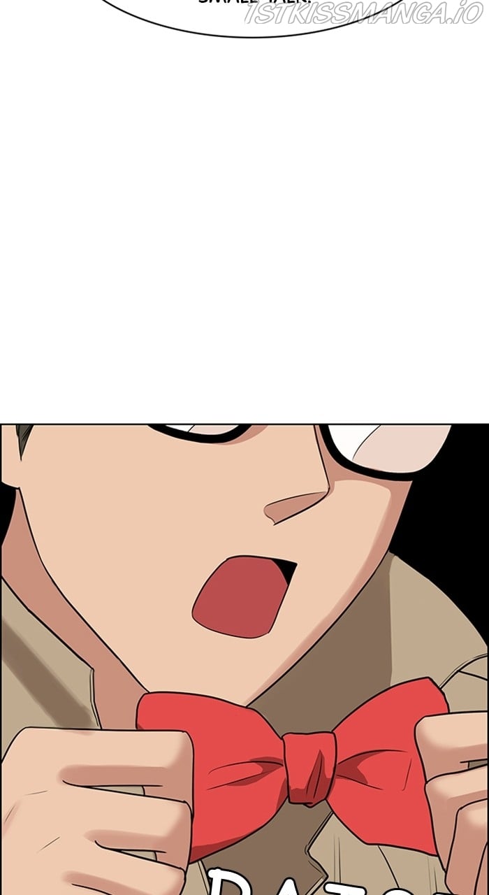 True Beauty chapter 231 page 21