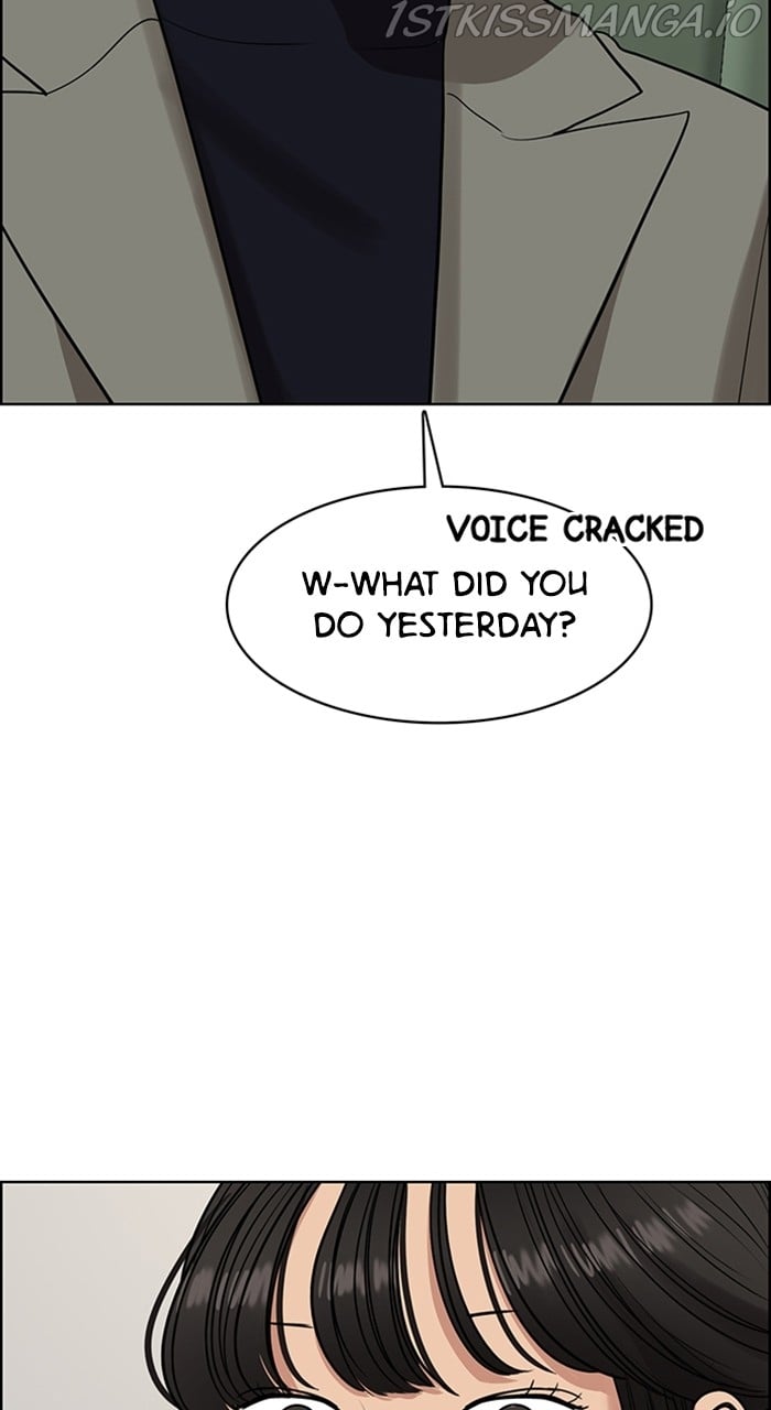 True Beauty chapter 231 page 23