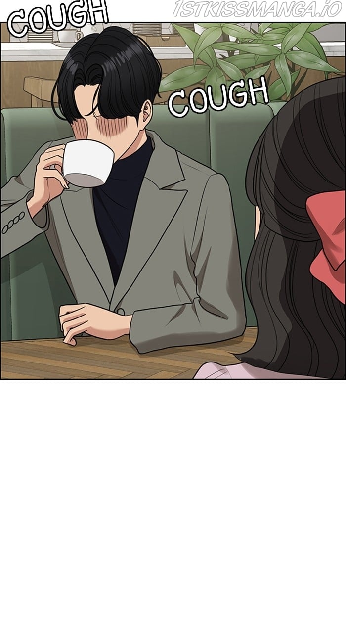 True Beauty chapter 231 page 25