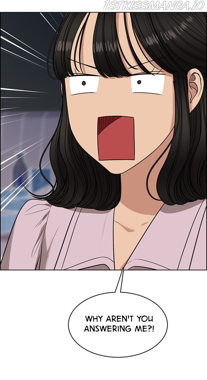 True Beauty chapter 231 page 26