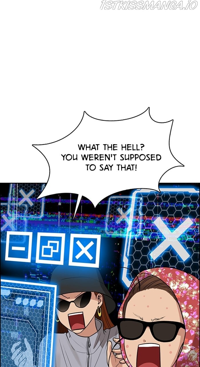 True Beauty chapter 231 page 27