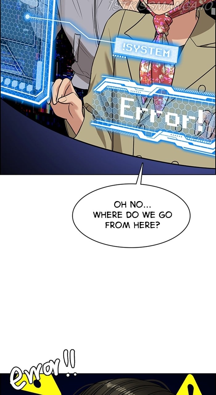 True Beauty chapter 231 page 28