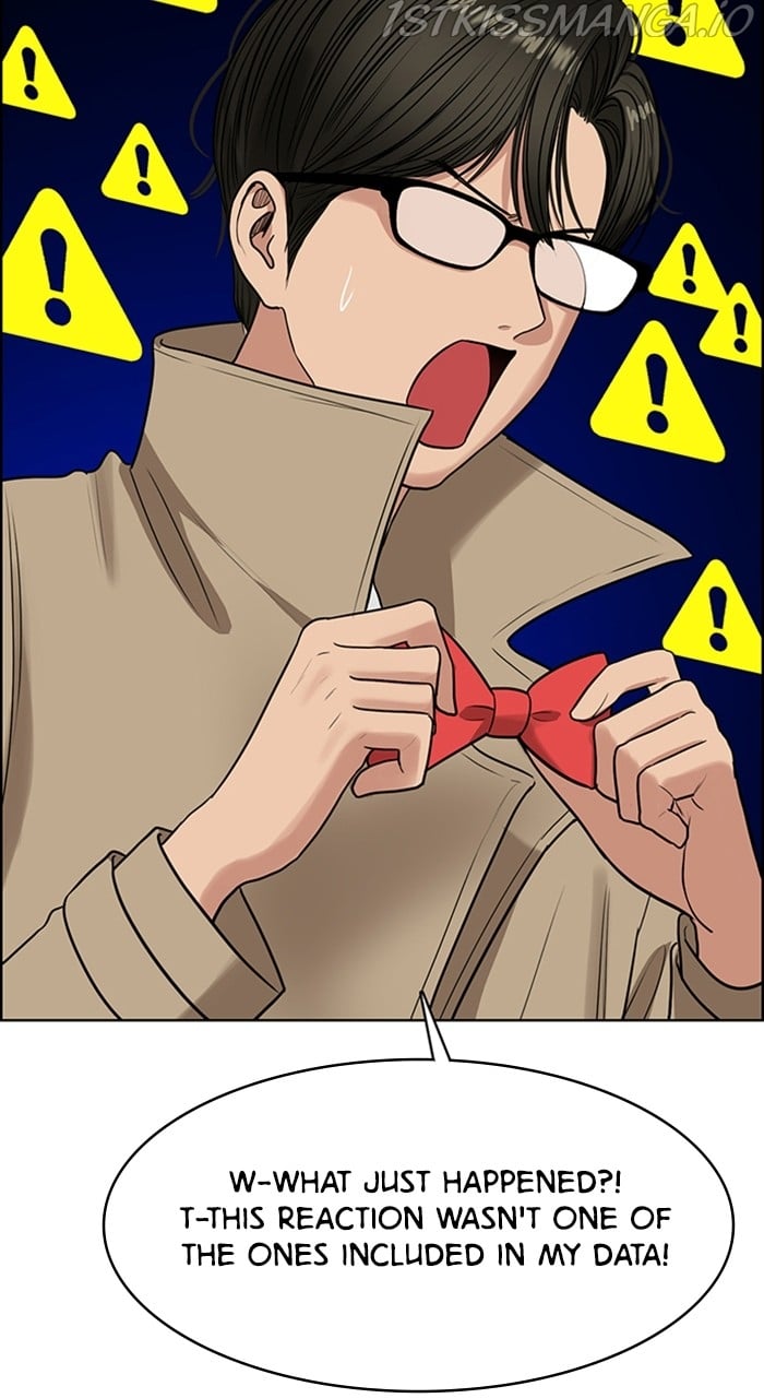 True Beauty chapter 231 page 29