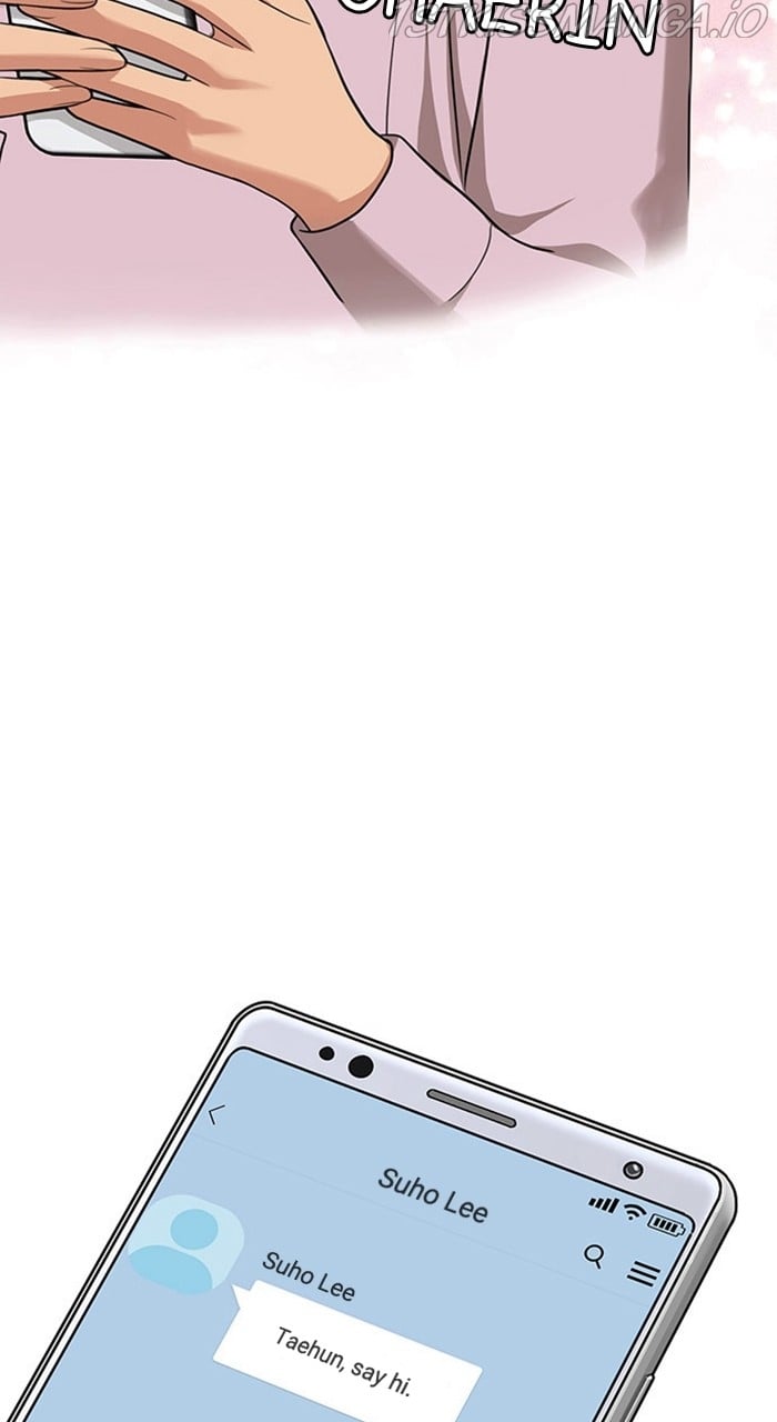 True Beauty chapter 231 page 3