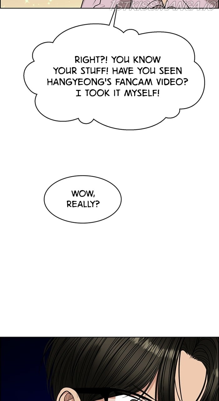 True Beauty chapter 231 page 32