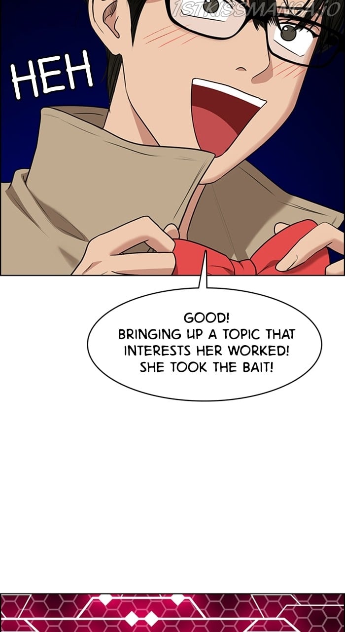 True Beauty chapter 231 page 33