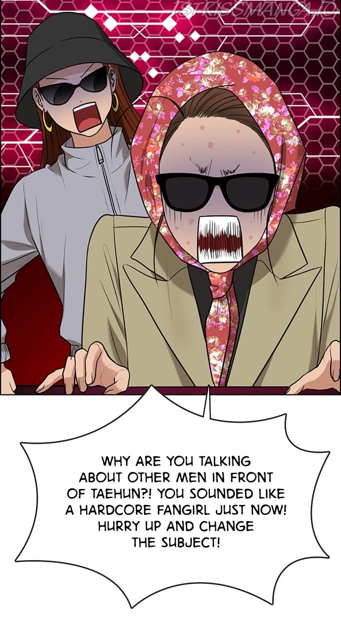 True Beauty chapter 231 page 34