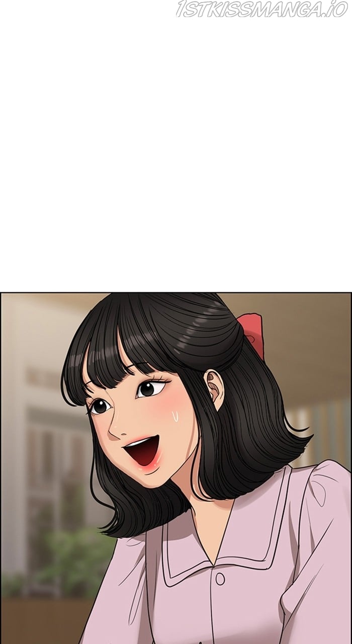True Beauty chapter 231 page 35