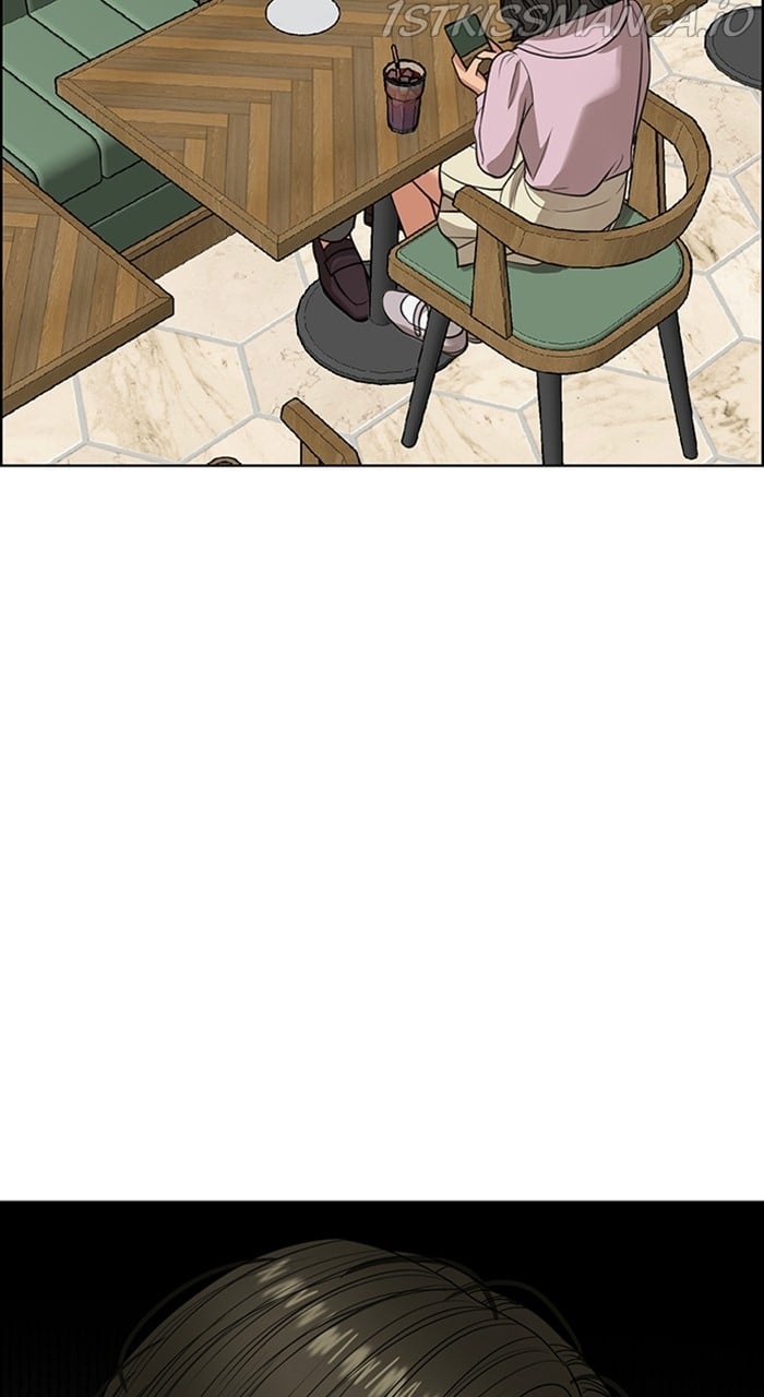 True Beauty chapter 231 page 38