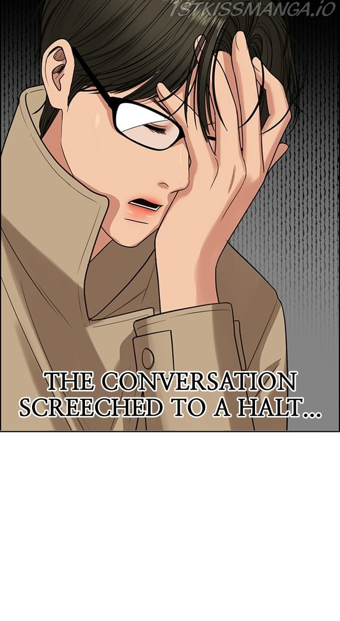 True Beauty chapter 231 page 39