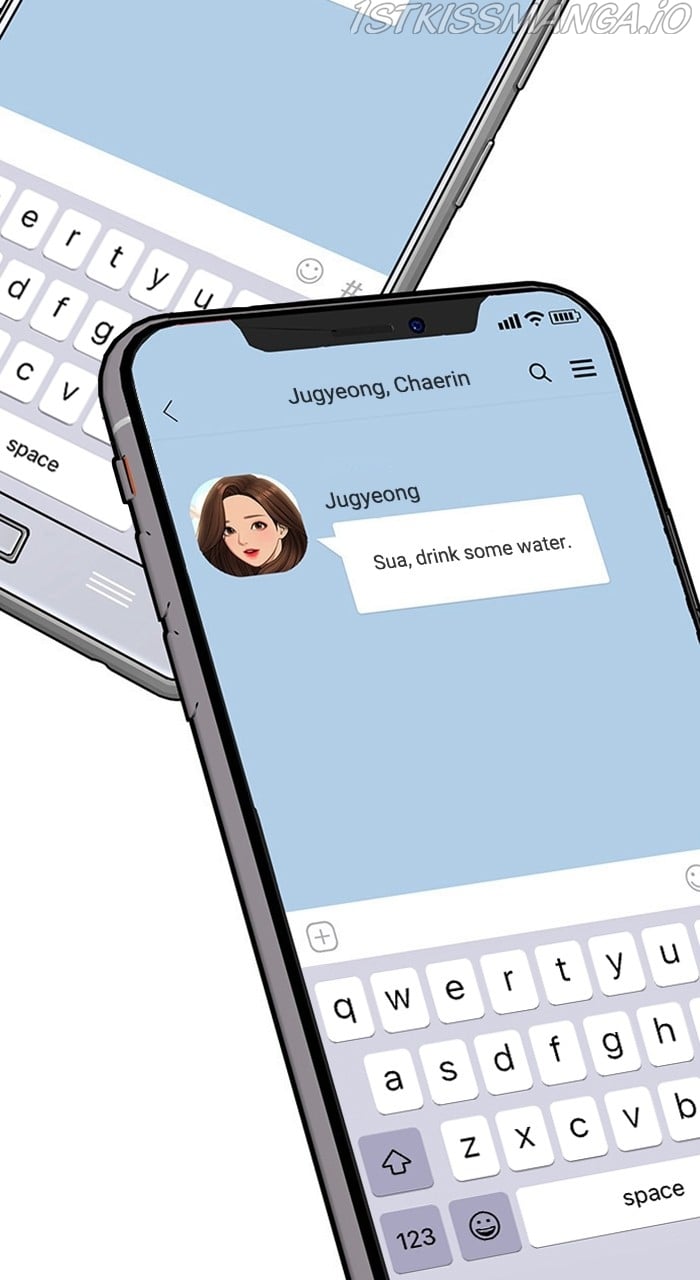 True Beauty chapter 231 page 4