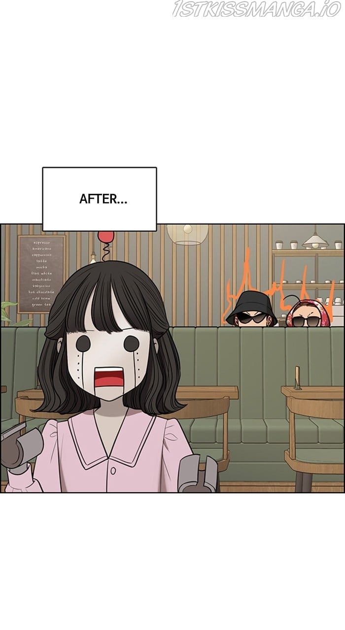 True Beauty chapter 231 page 41