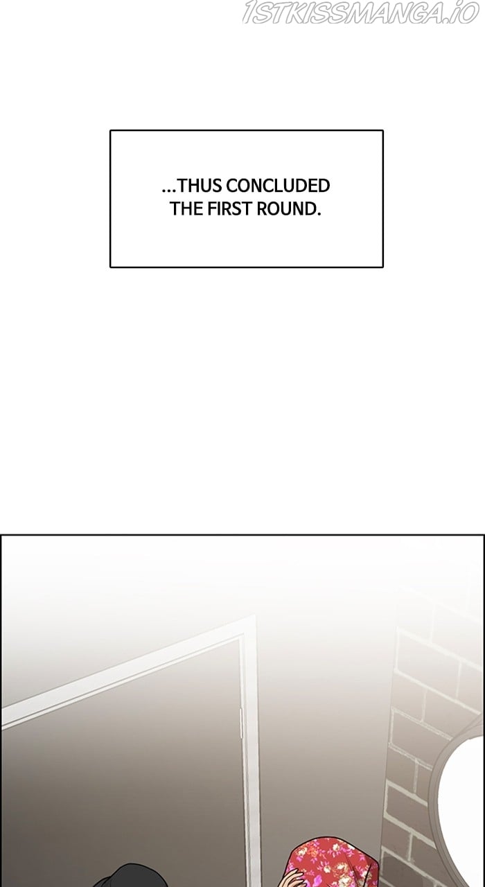 True Beauty chapter 231 page 43