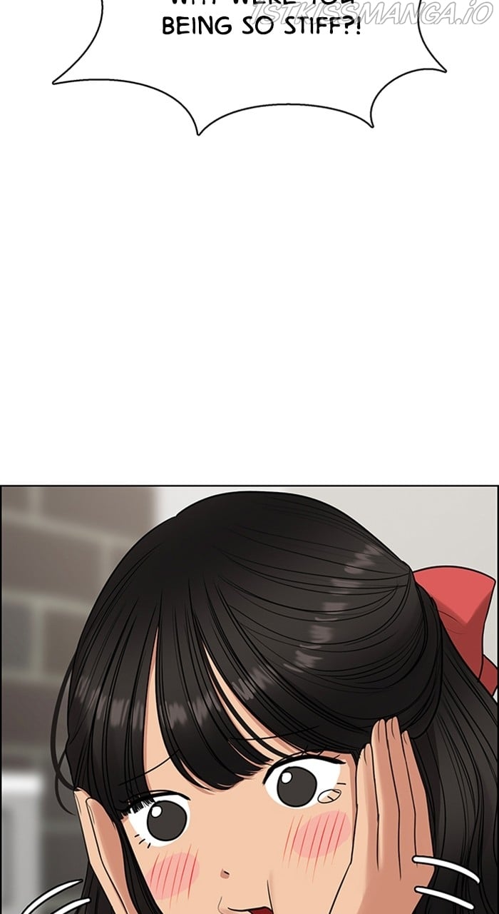 True Beauty chapter 231 page 46