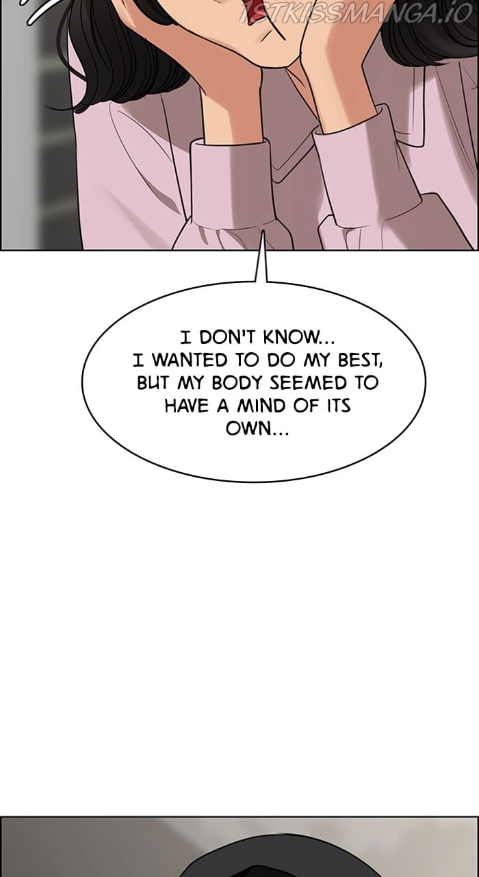 True Beauty chapter 231 page 47