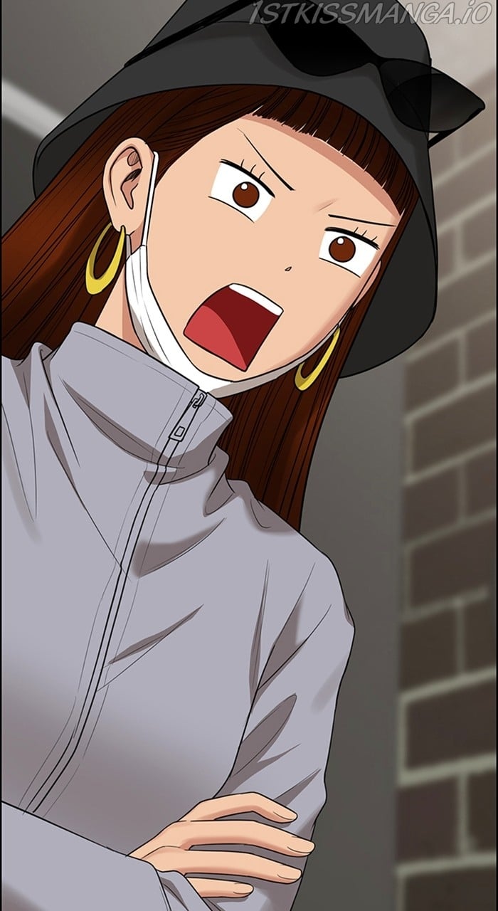 True Beauty chapter 231 page 48