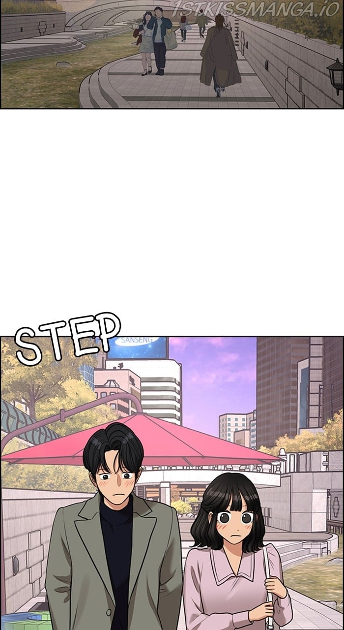 True Beauty chapter 231 page 50