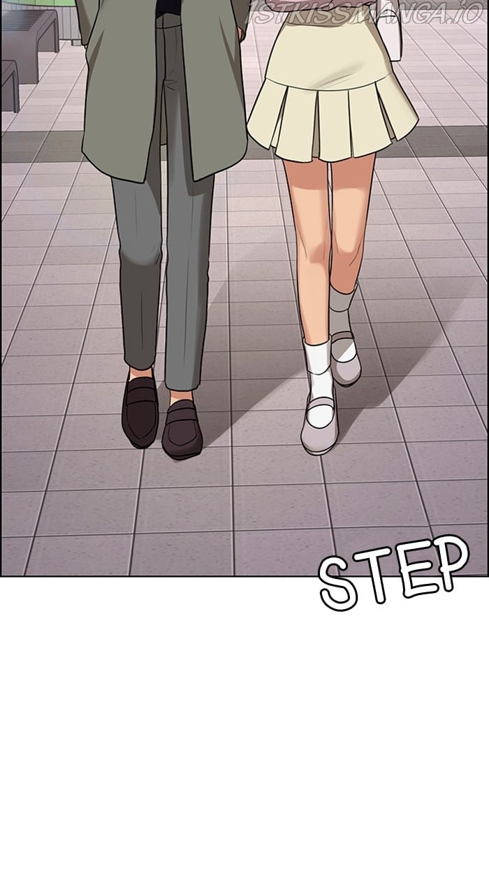 True Beauty chapter 231 page 51