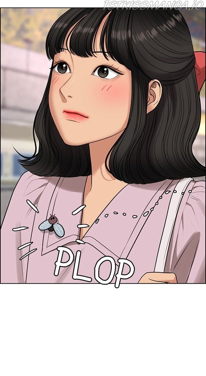 True Beauty chapter 231 page 55