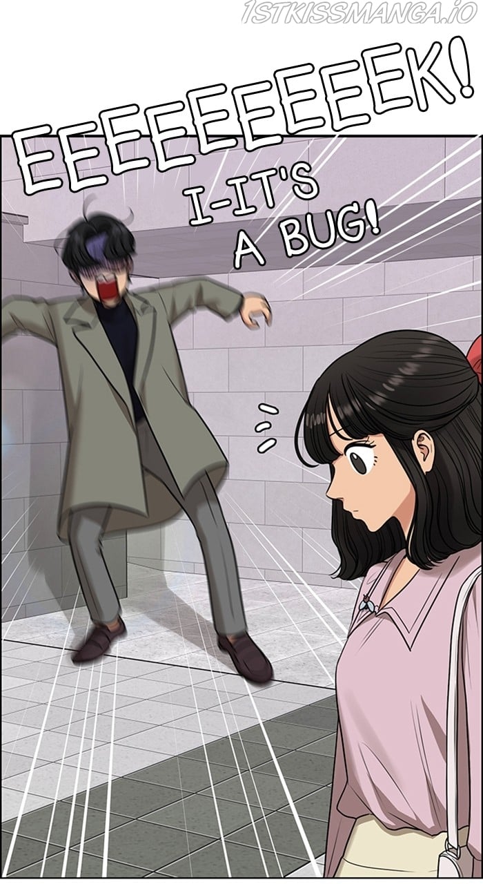 True Beauty chapter 231 page 56