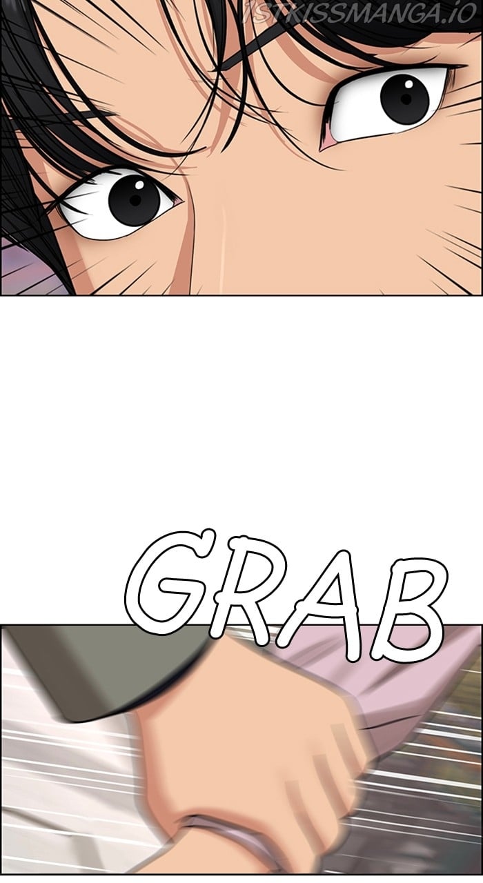 True Beauty chapter 231 page 63