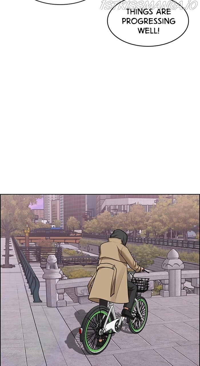 True Beauty chapter 231 page 70