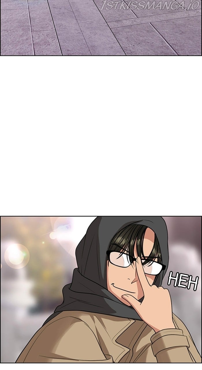 True Beauty chapter 231 page 71