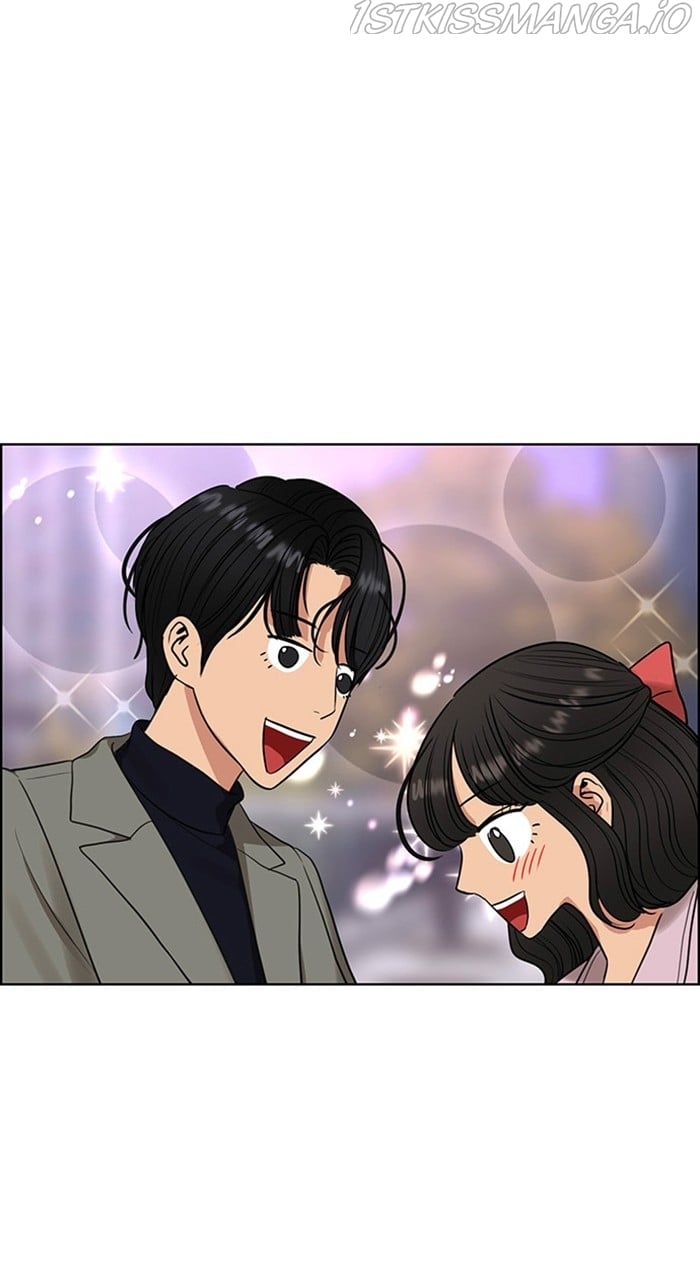 True Beauty chapter 231 page 72