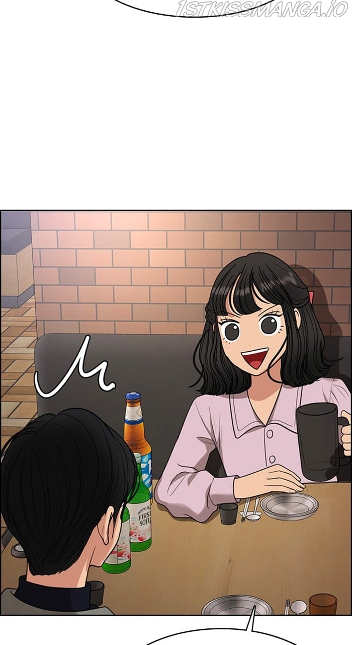 True Beauty chapter 231 page 76